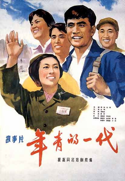 怎么买假的缅因州出生证明