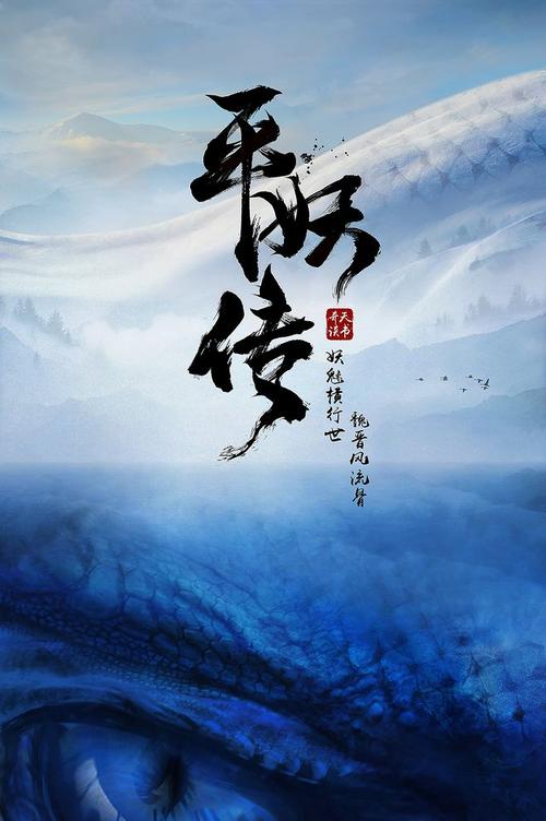 造假证件